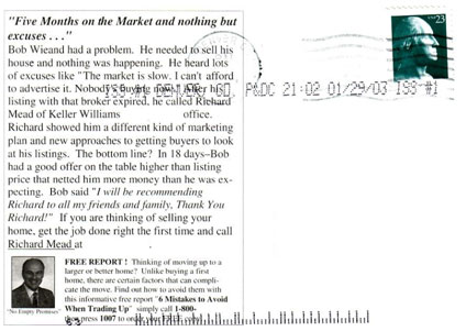 postcard_back Postcard - Back